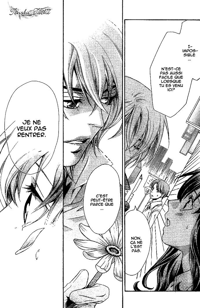 img Tonari no Shugoshin 39